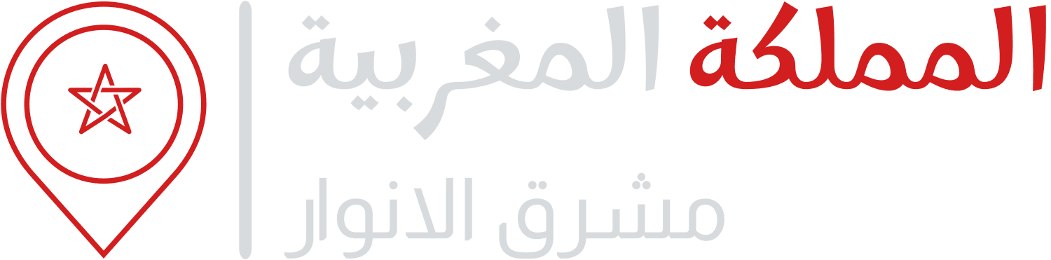 صفرو 